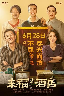 国产精选在线